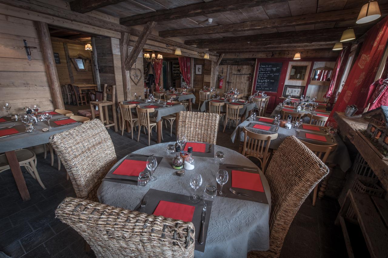 Chalet Du Friolin La Plagne Εξωτερικό φωτογραφία
