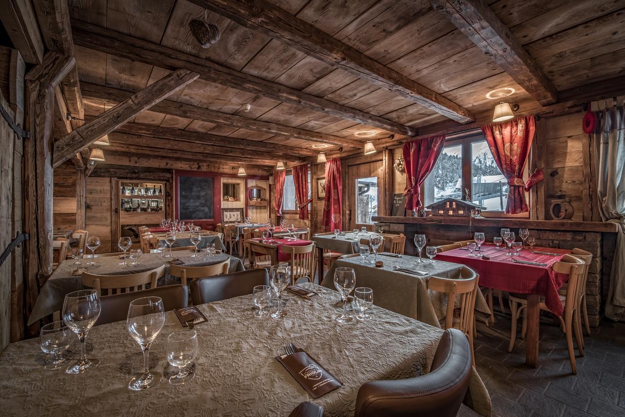 Chalet Du Friolin La Plagne Εξωτερικό φωτογραφία